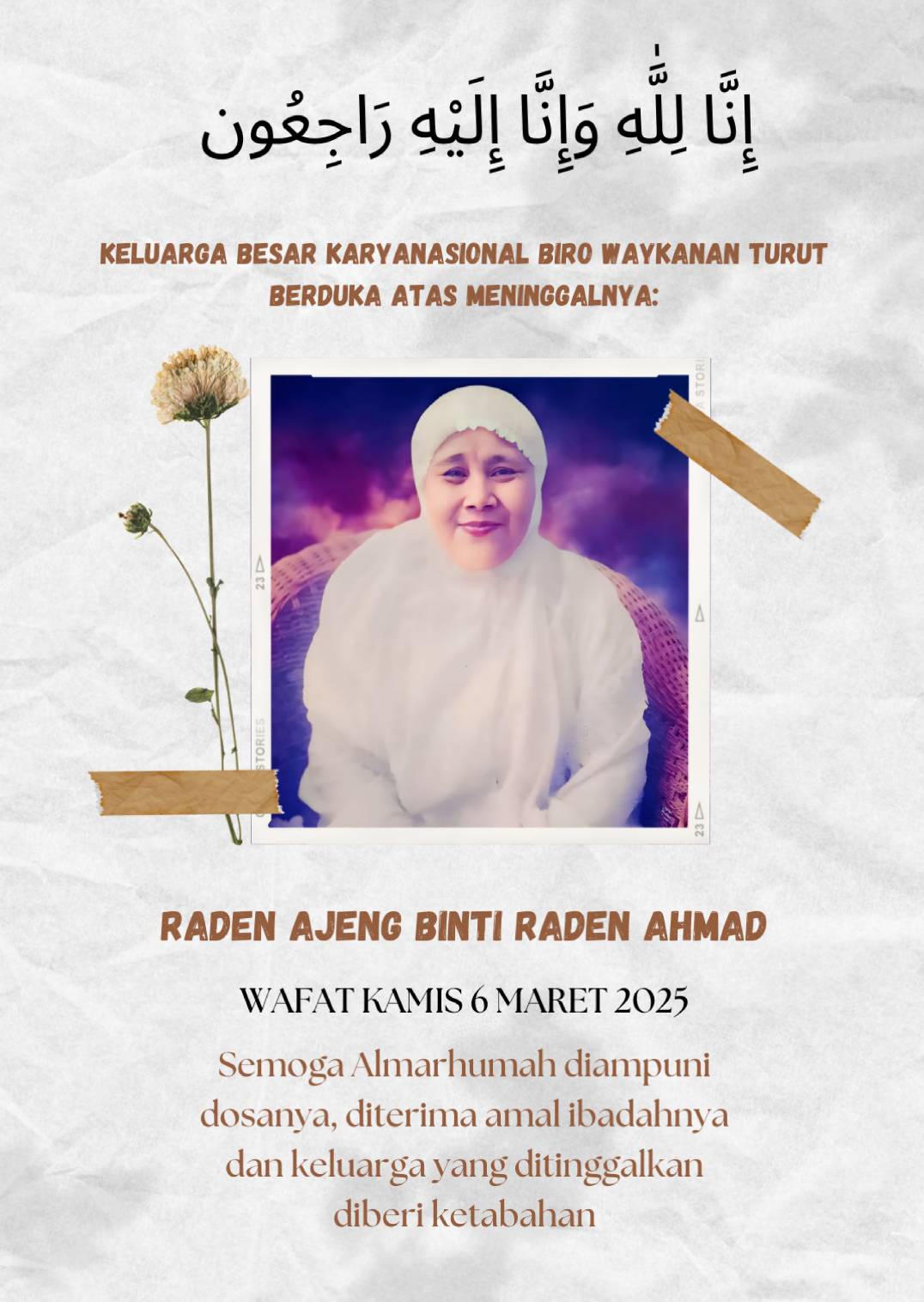 CamScanner 07-03-2025 19.55