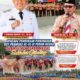 Upacara Pembukaan Perkemahan HUT Pramuka ke-65 di Pubian Meriah, Dilanjutkan Senam Massal Sekinker Gelowing